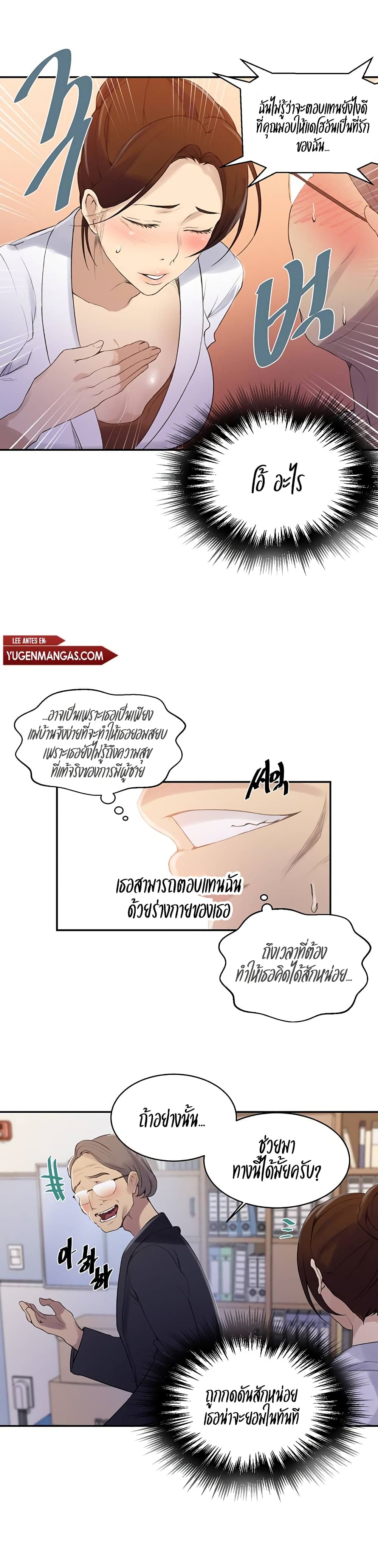 0009.jpg