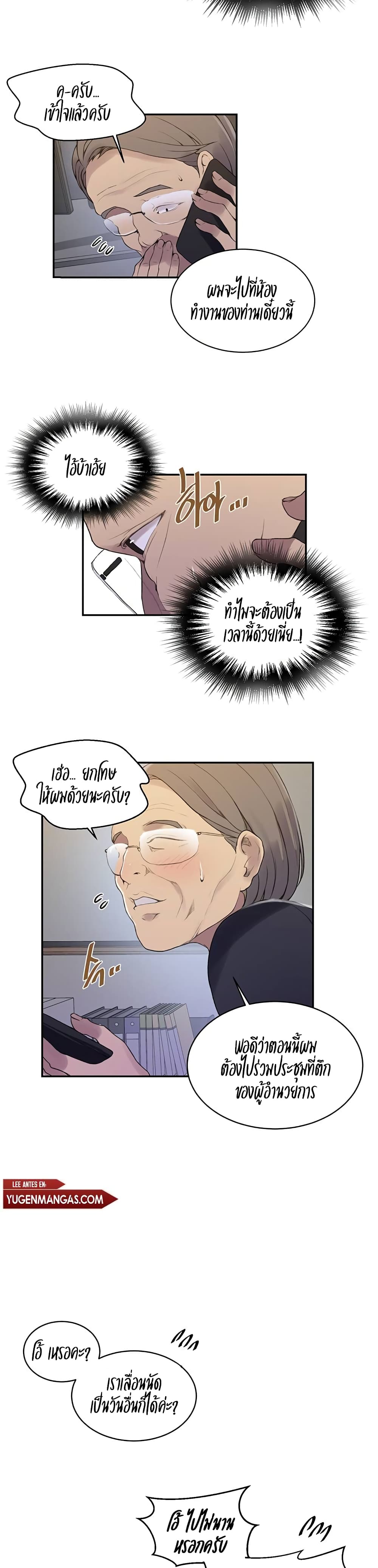 0012.jpg