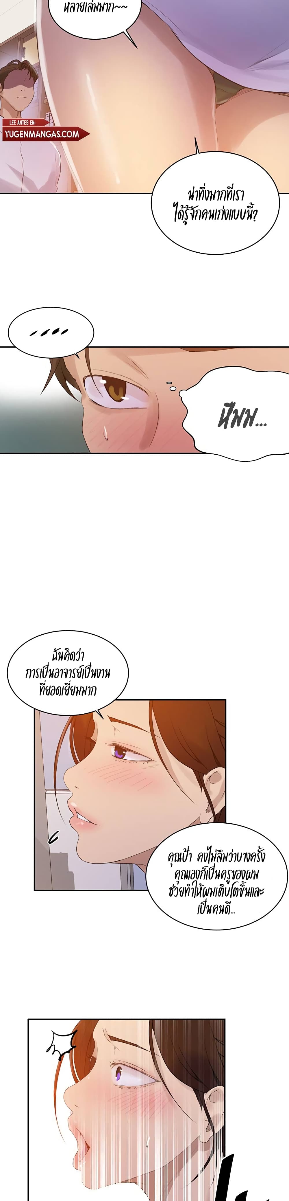 0016.jpg