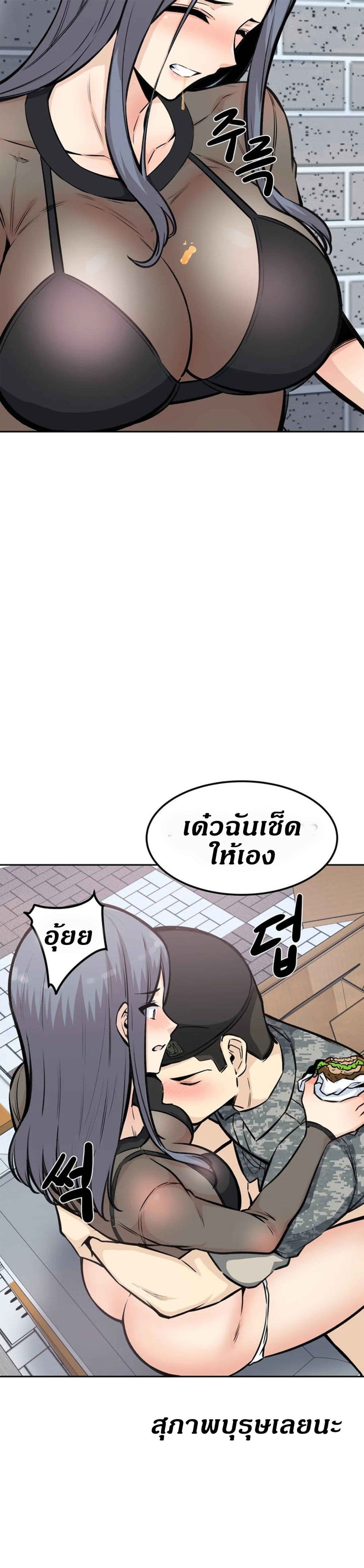 0008.jpg