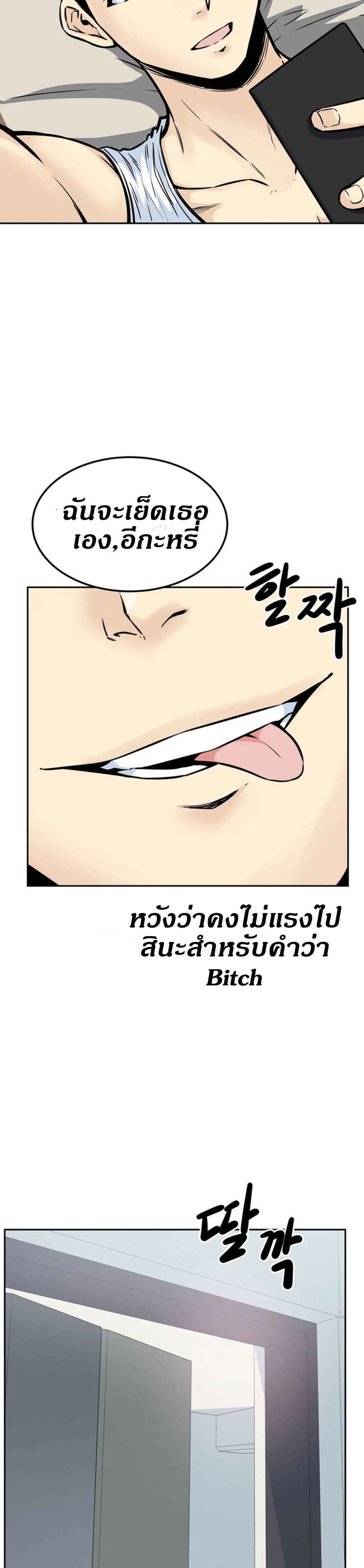0014.jpg