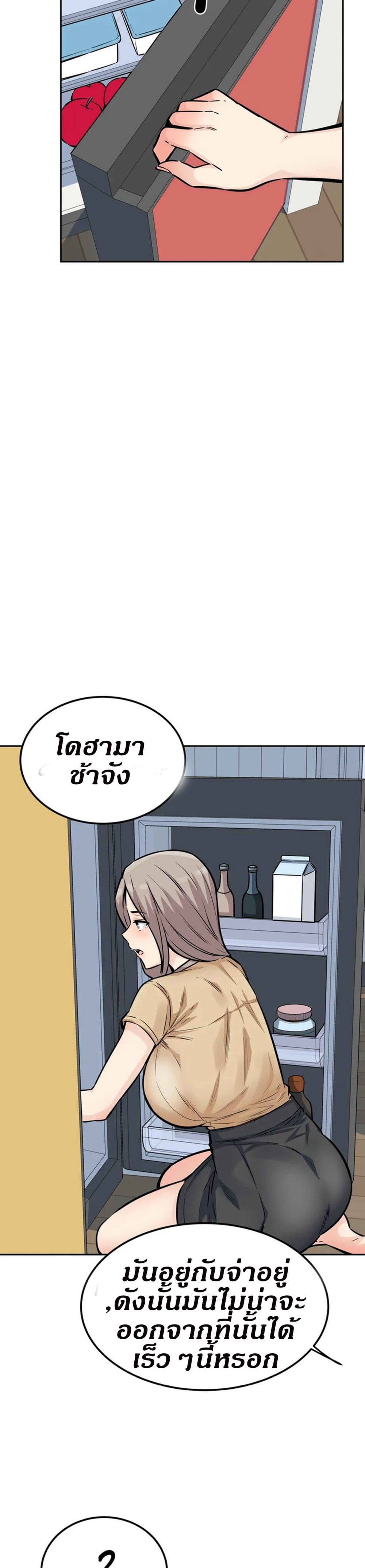 0016.jpg