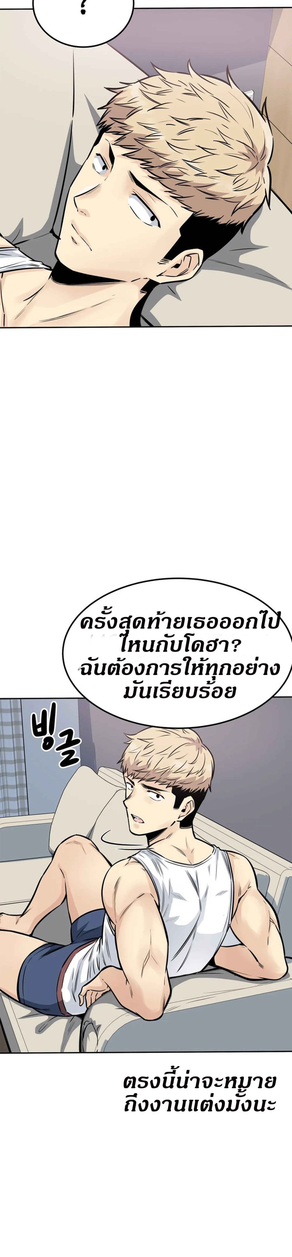 0017.jpg