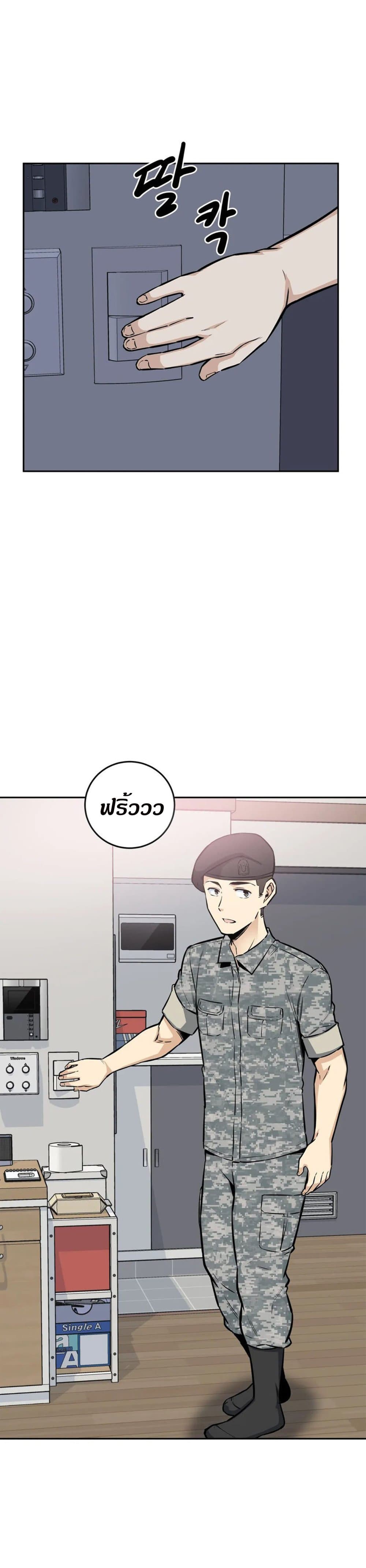 0004.jpg