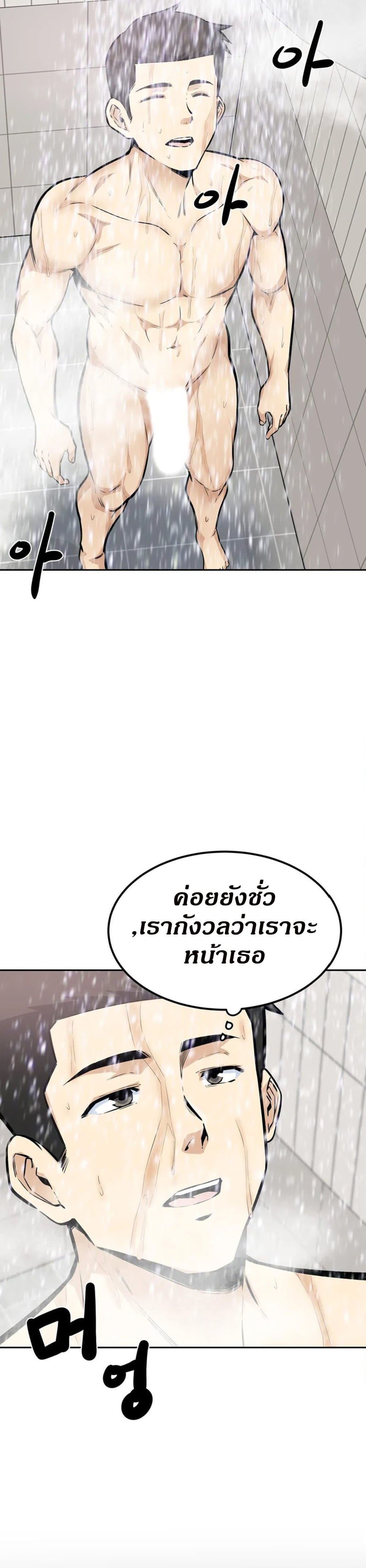 0006.jpg