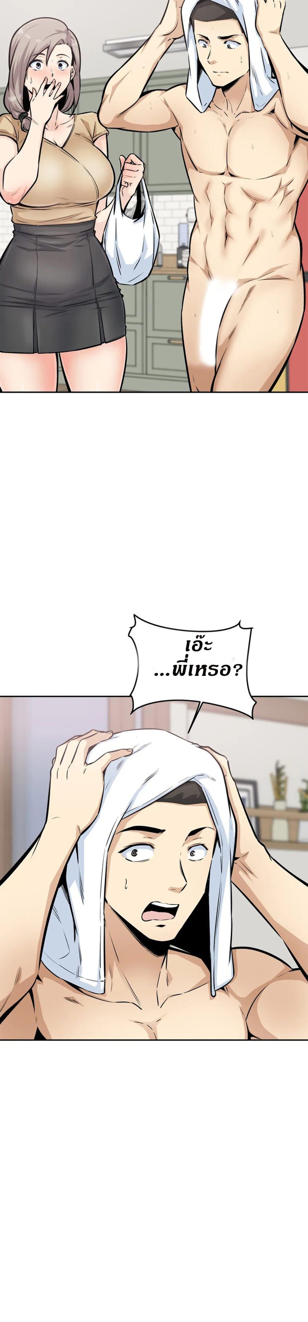 0011.jpg