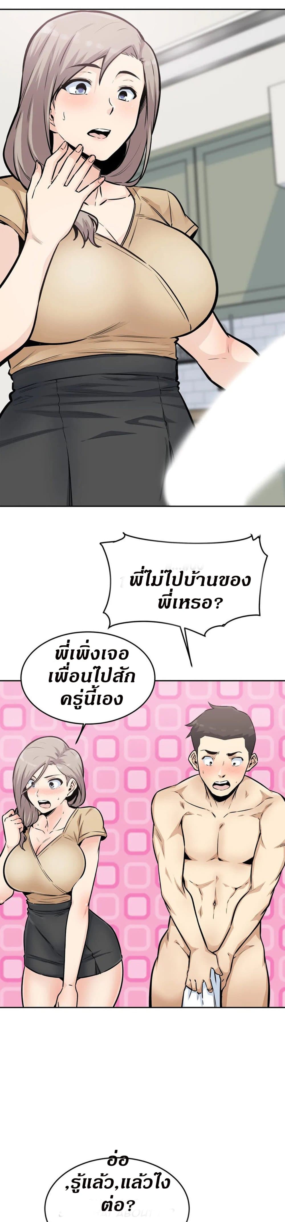 0012.jpg