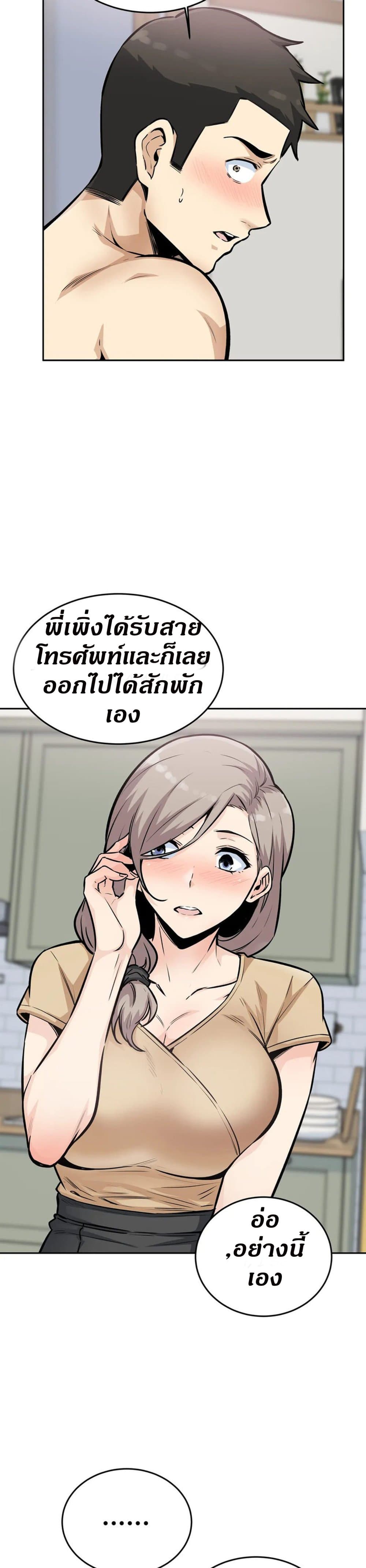 0013.jpg