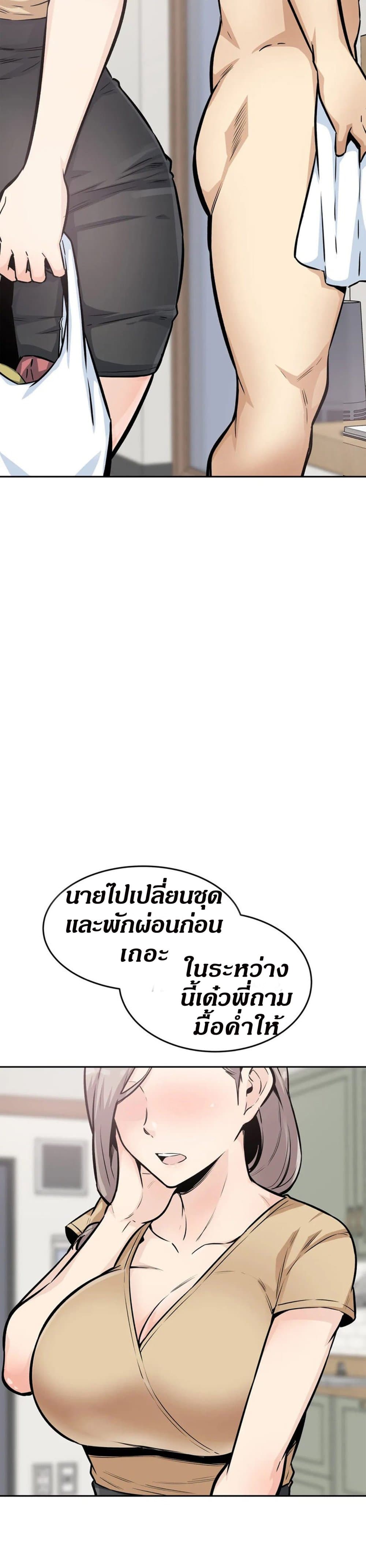 0014.jpg