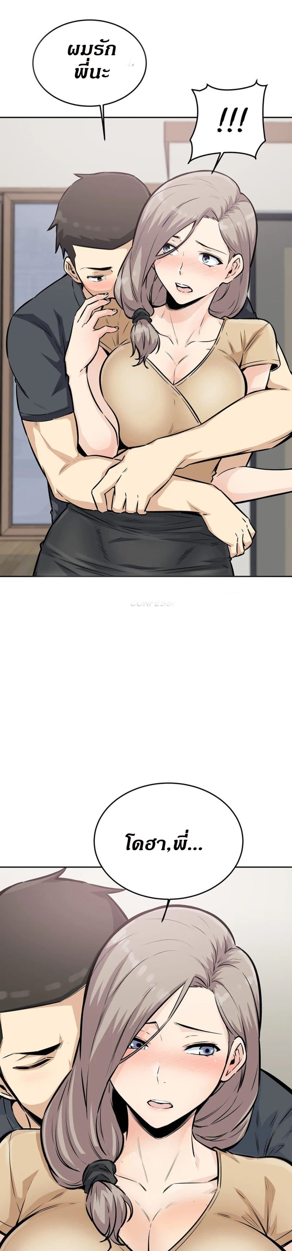 0017.jpg