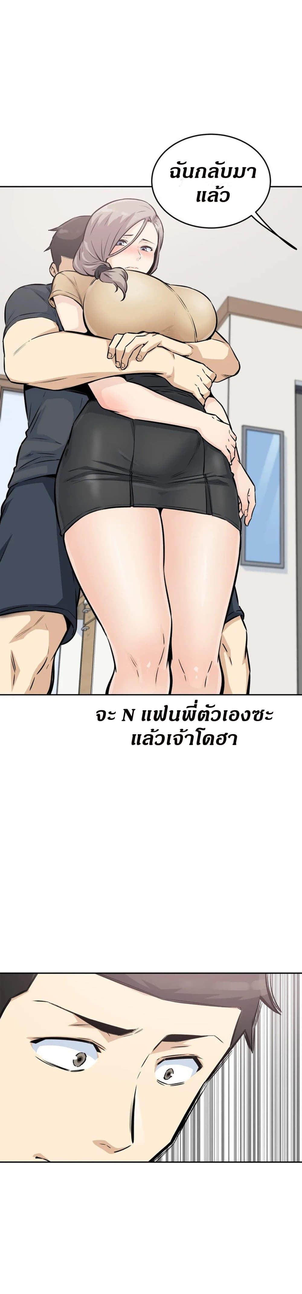 0018.jpg