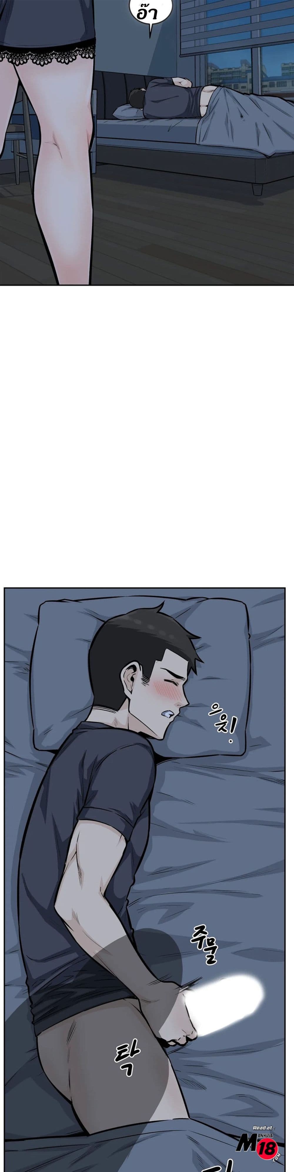0008.jpg