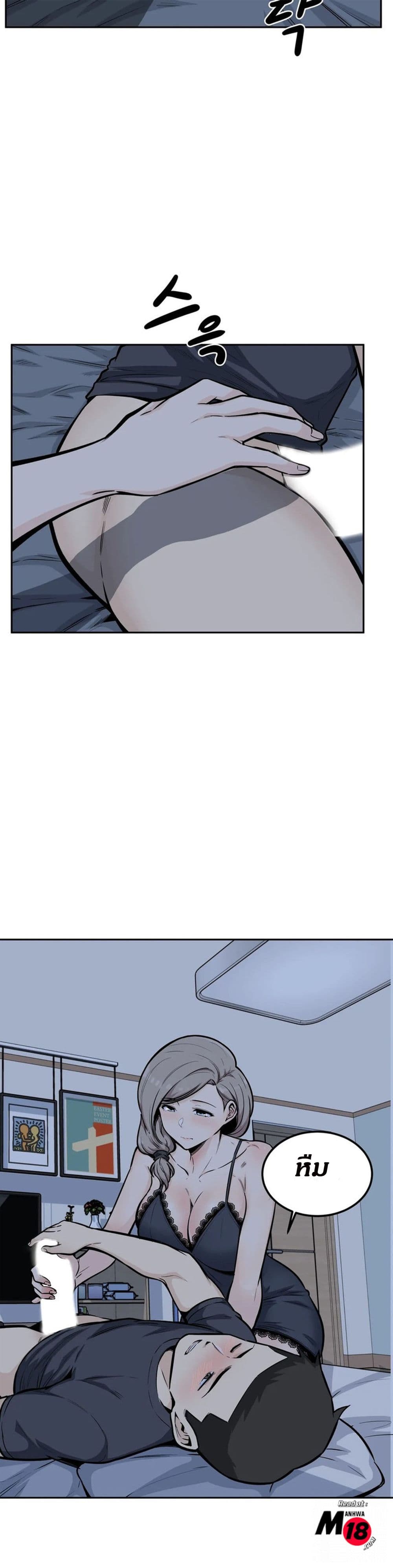 0009.jpg