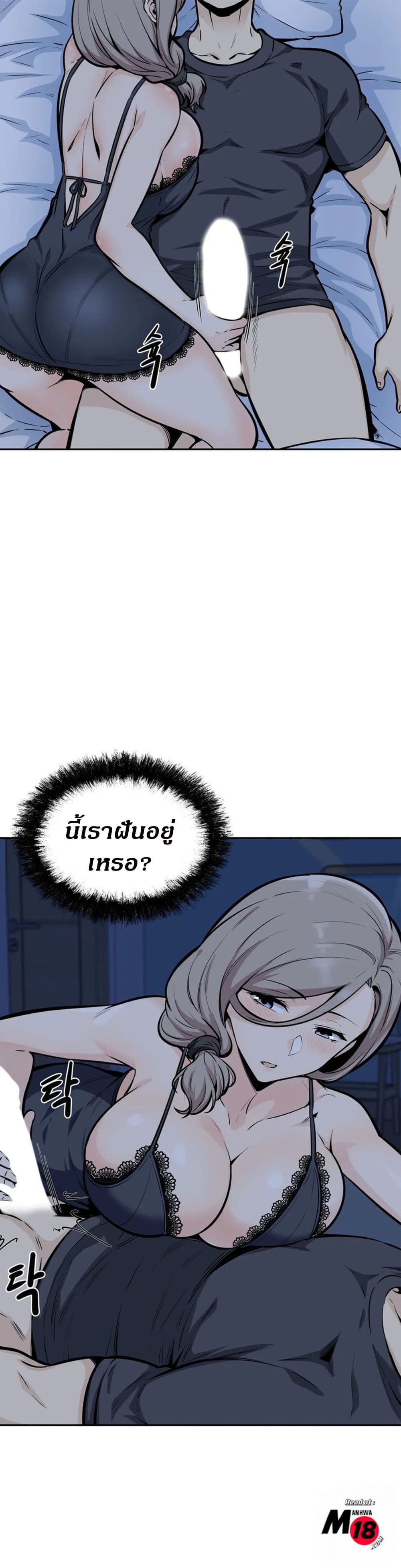 0014.jpg