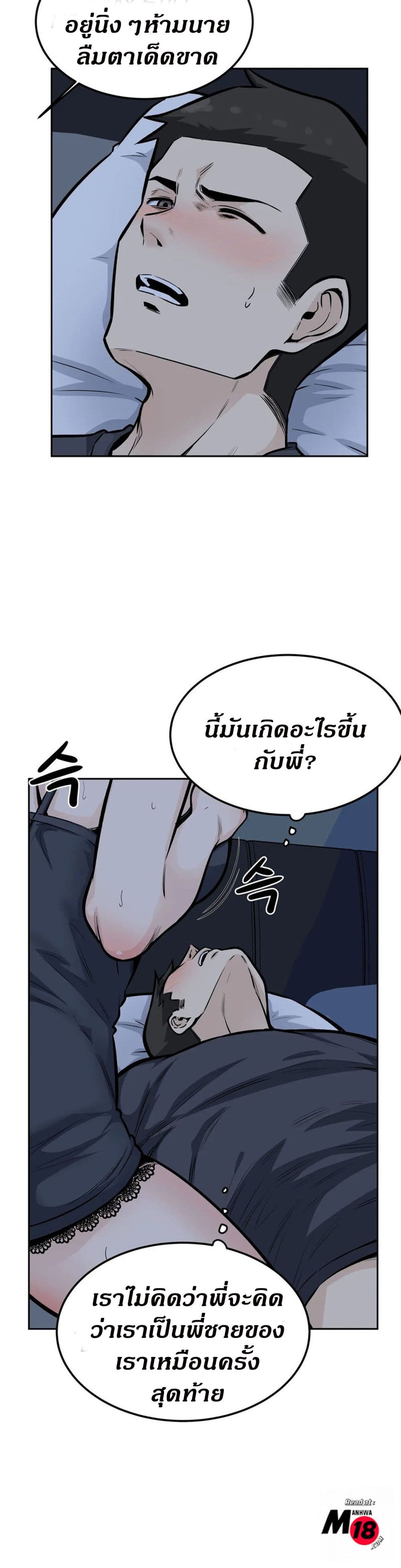 0019.jpg