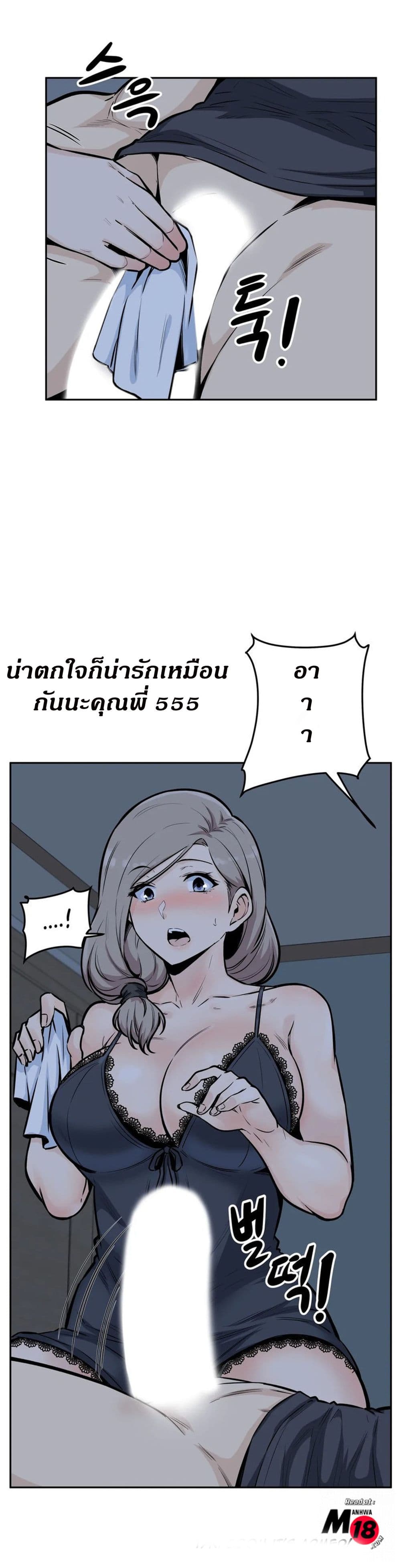 0020.jpg