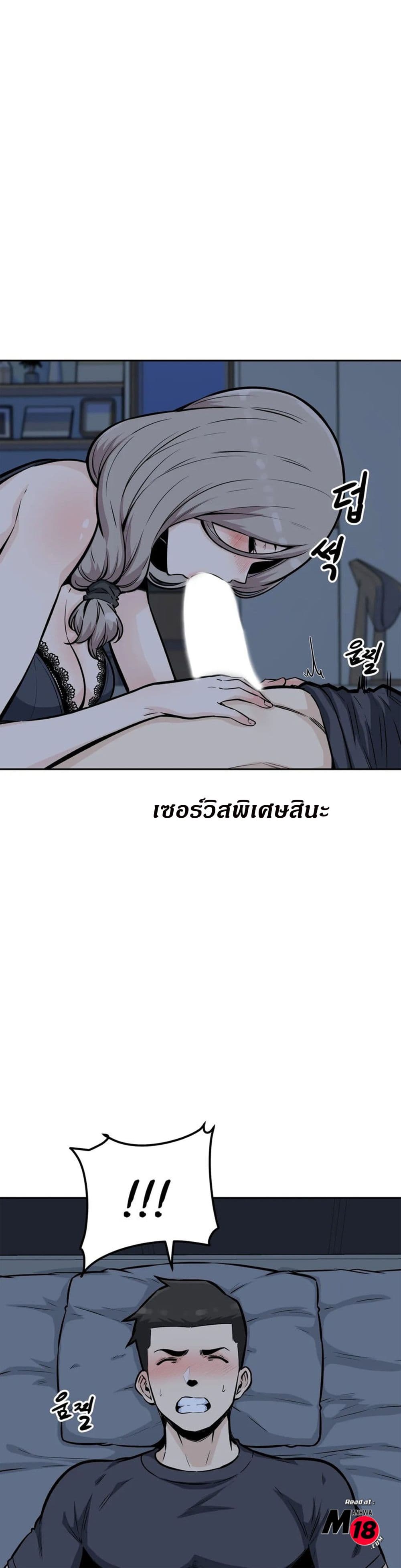 0022.jpg