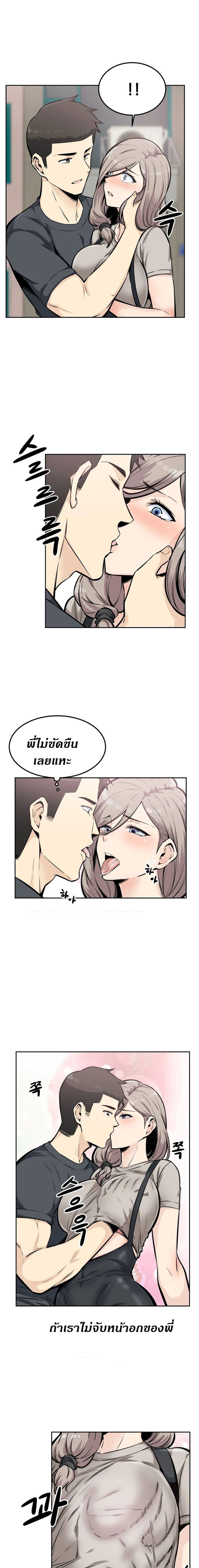 0009.jpg
