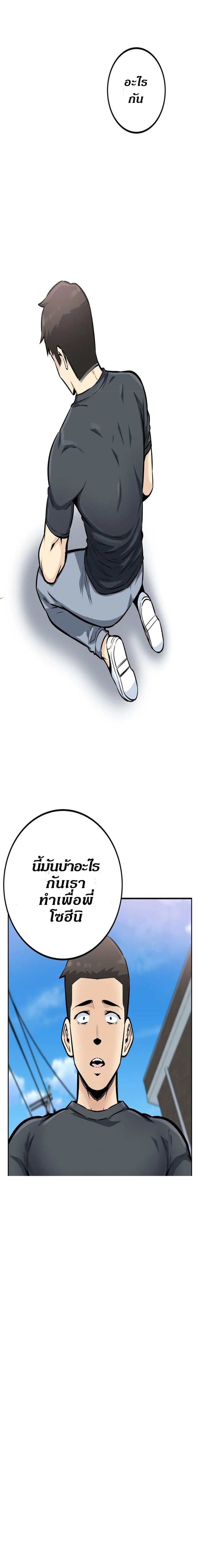 0016.jpg