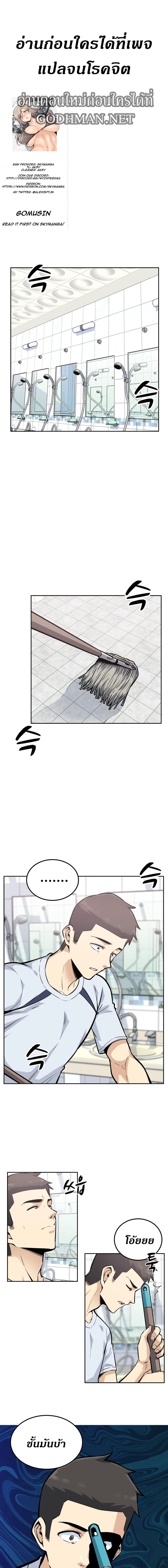 0004.jpg