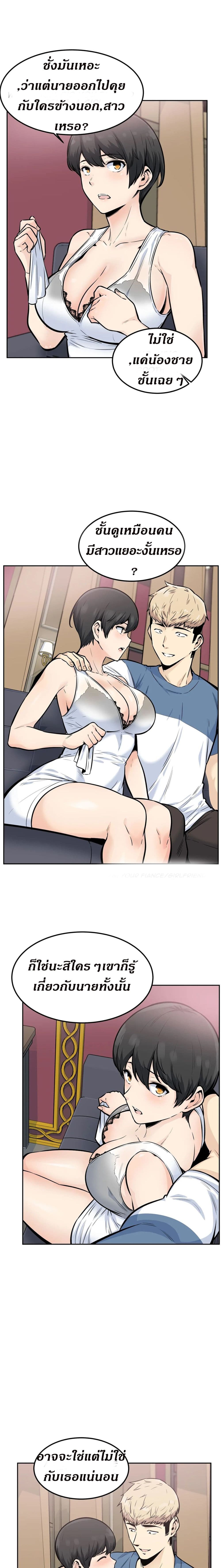 0009.jpg