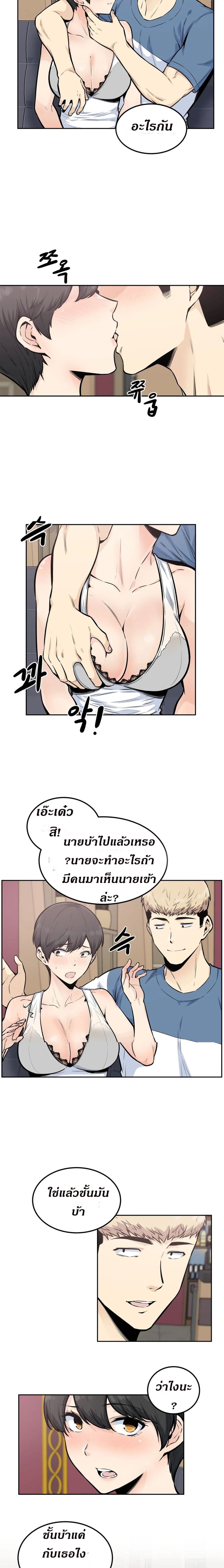 0010.jpg