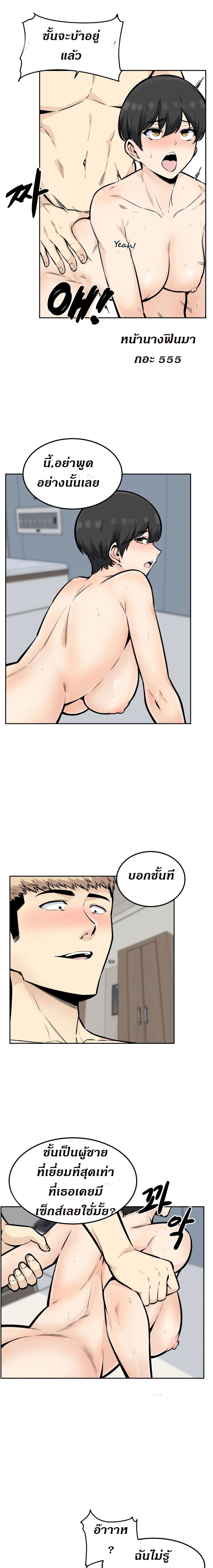 0013.jpg