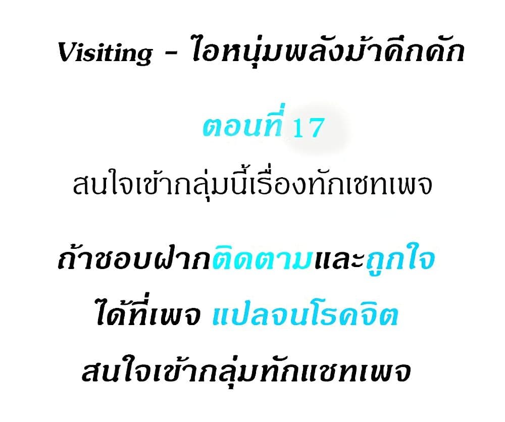 0002.jpg