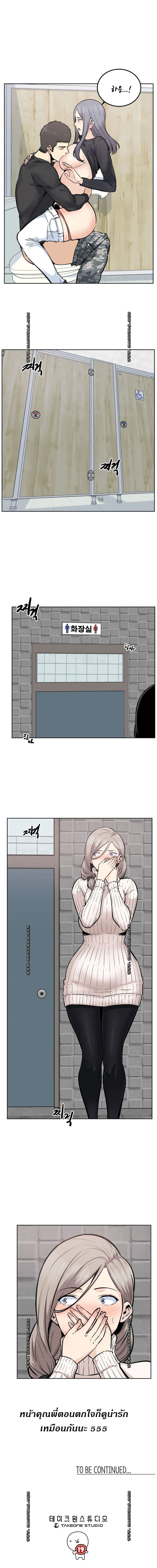 0012.jpg