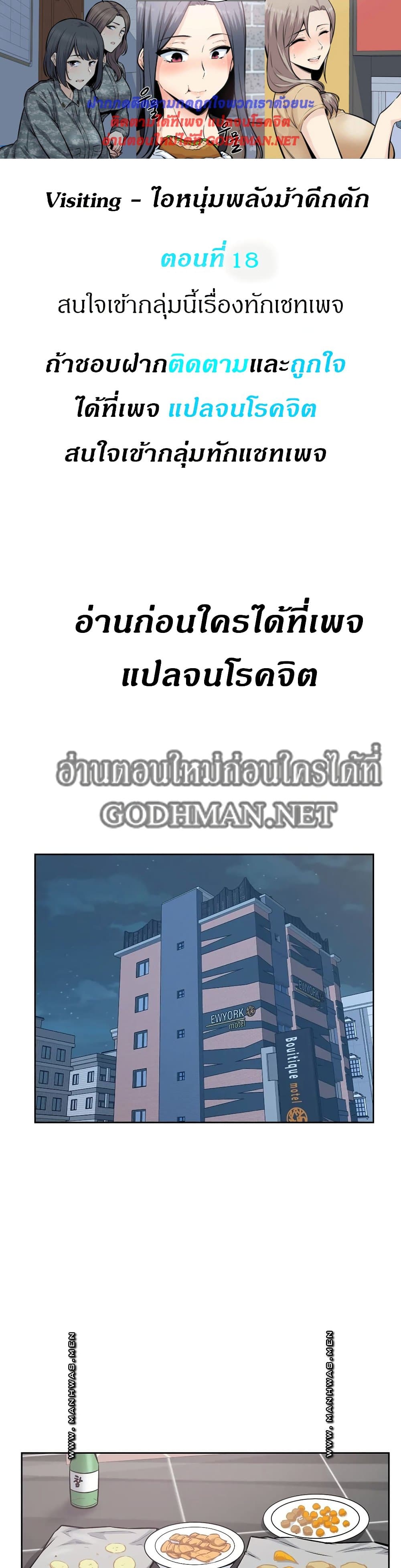 0002.jpg