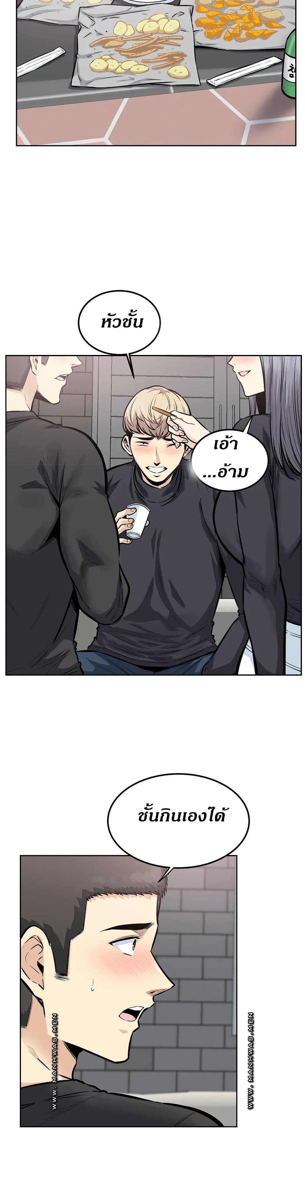 0003.jpg