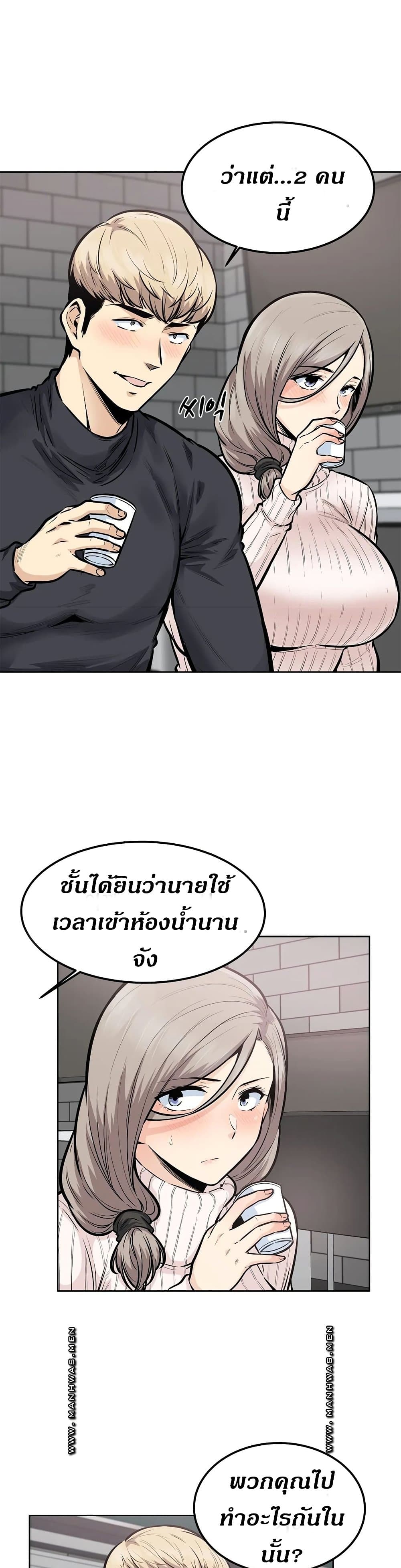 0004.jpg