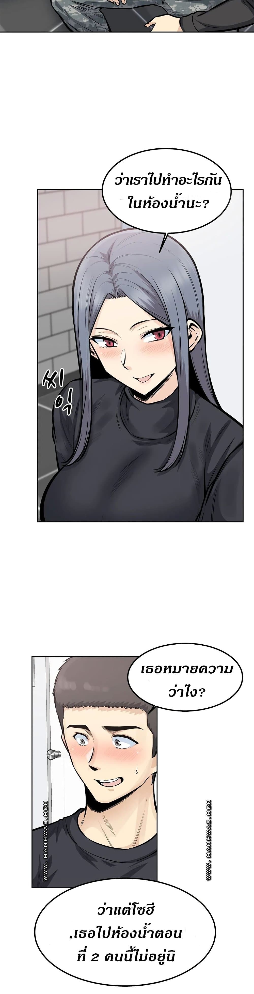 0006.jpg