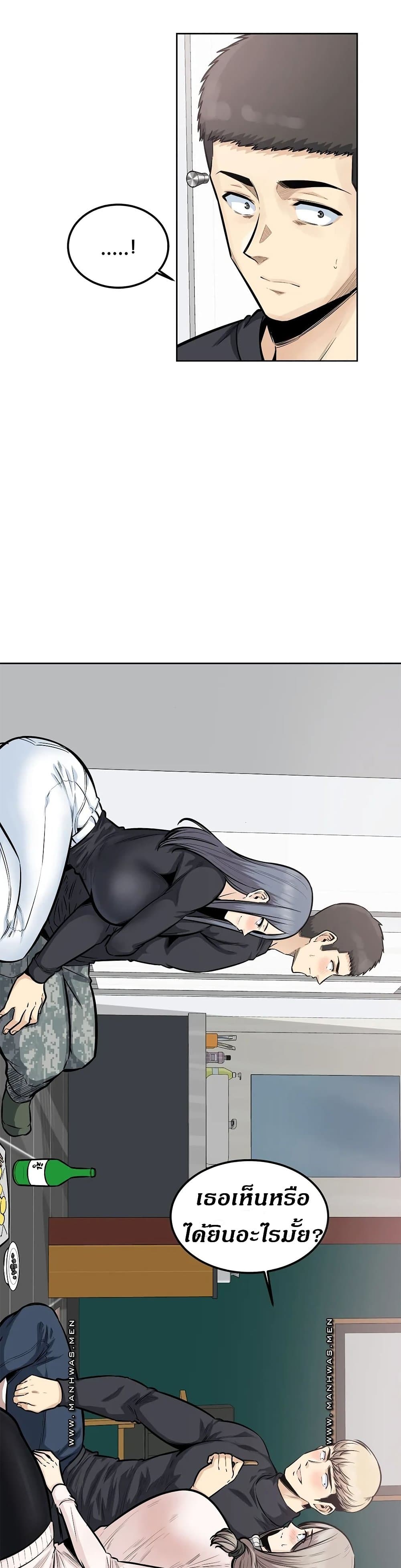 0007.jpg
