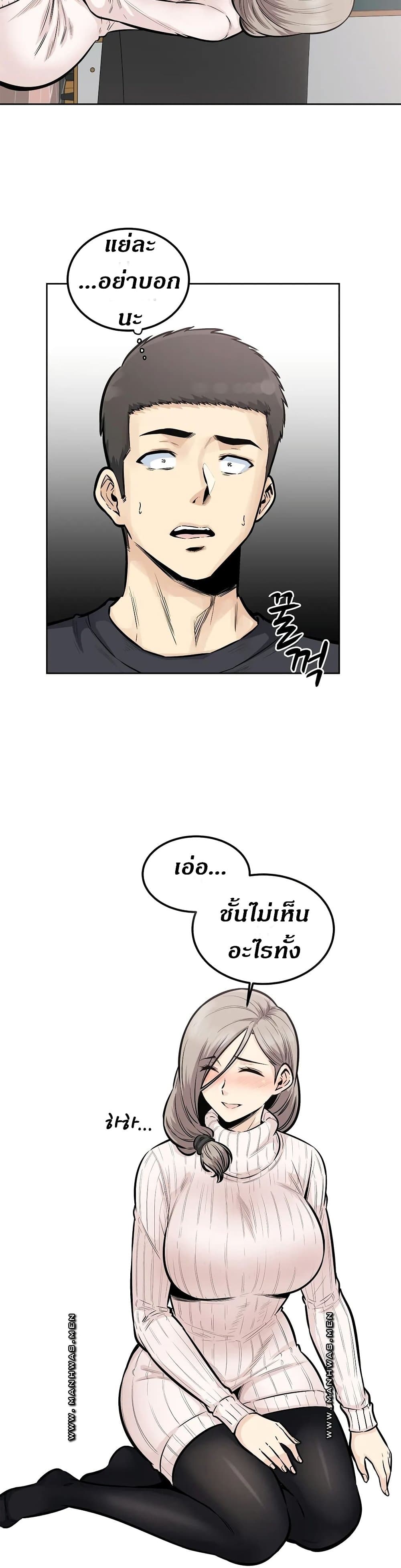 0008.jpg
