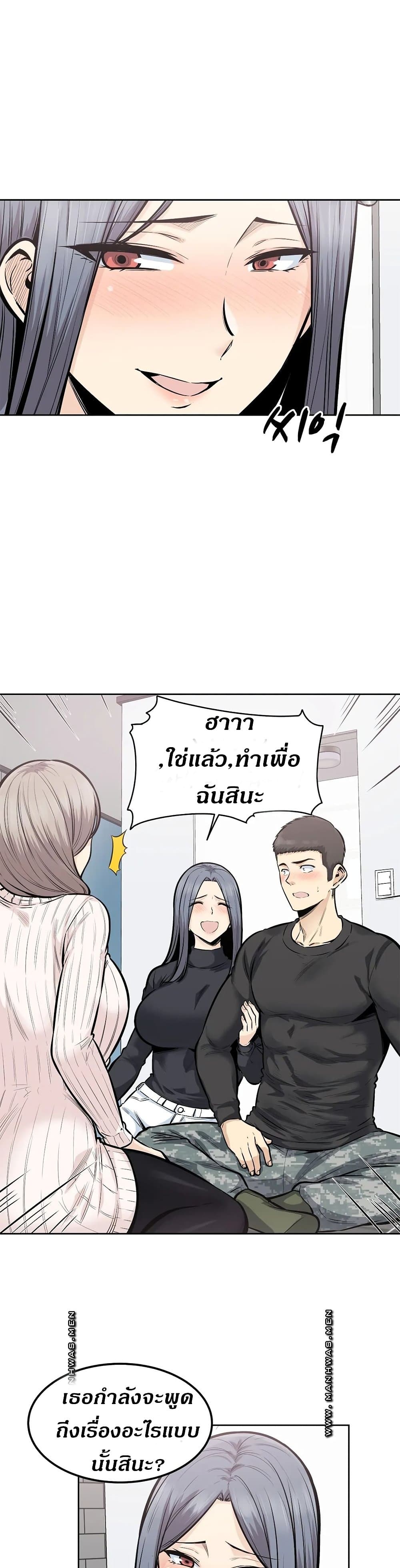 0009.jpg