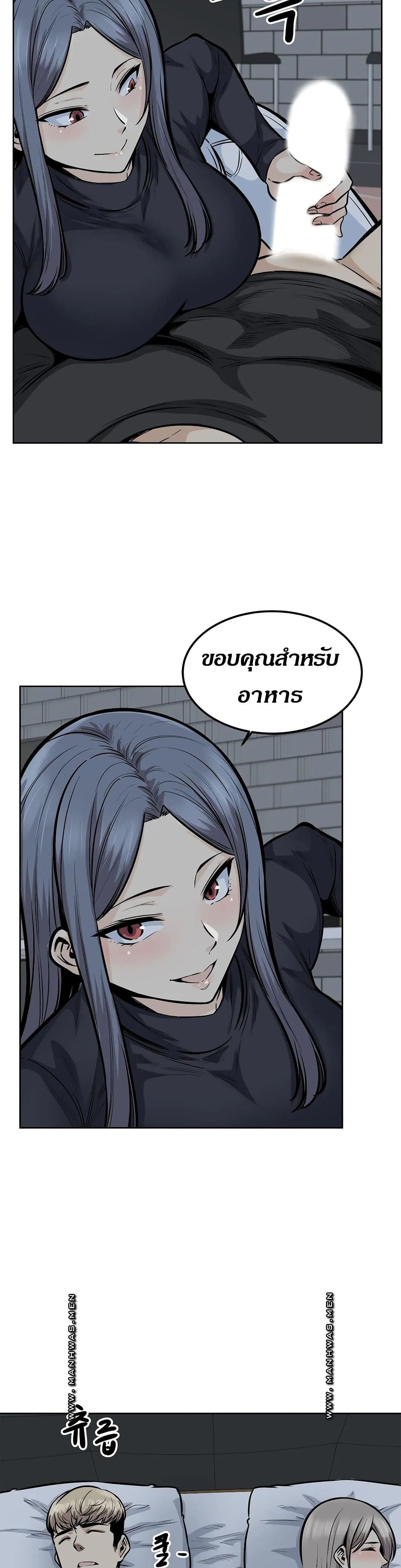 0016.jpg