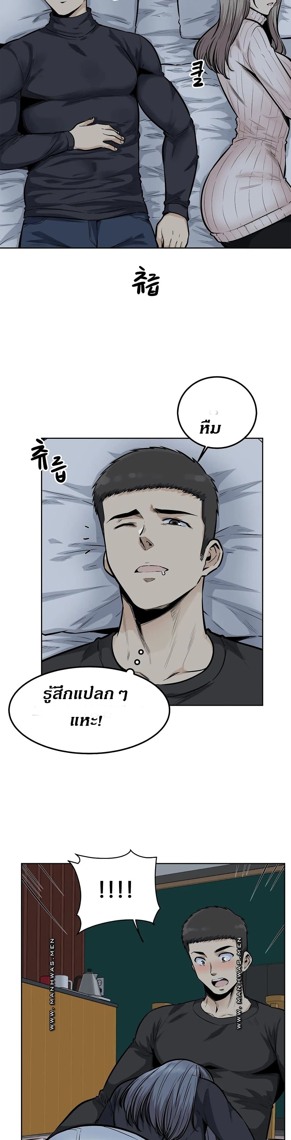 0017.jpg
