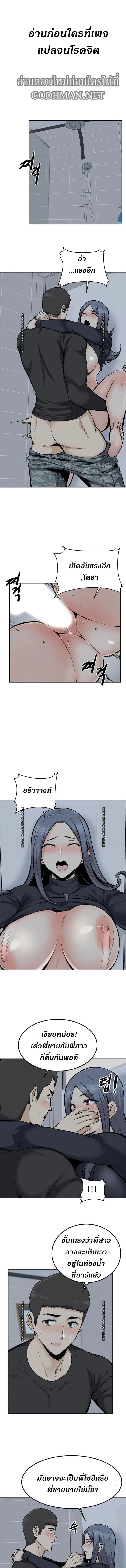 0005.jpg