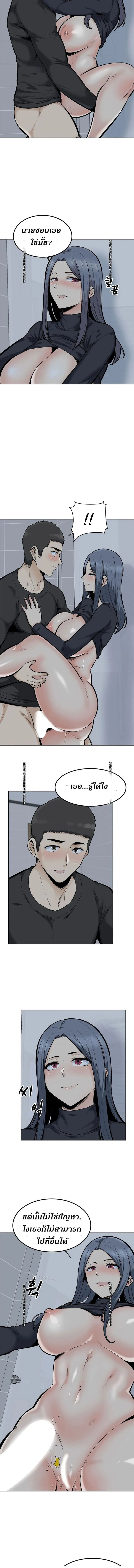 0006.jpg