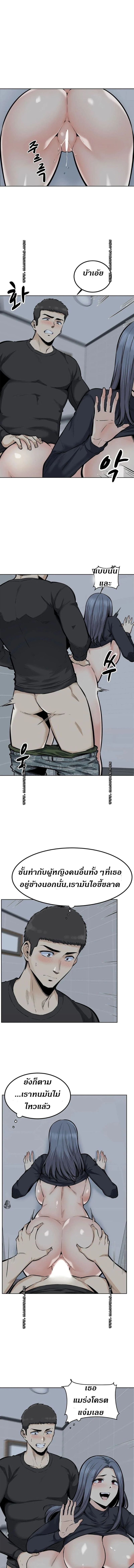 0008.jpg