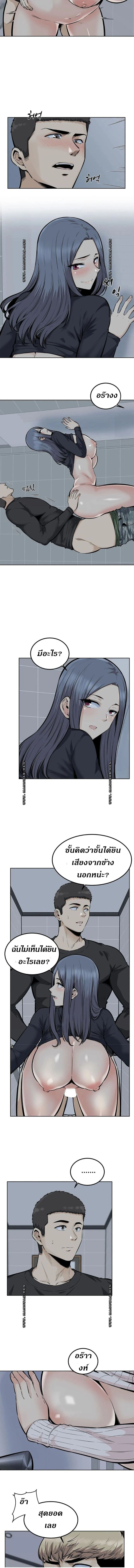 0009.jpg