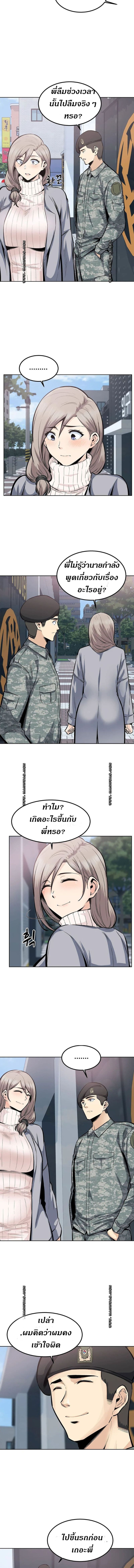 0014.jpg