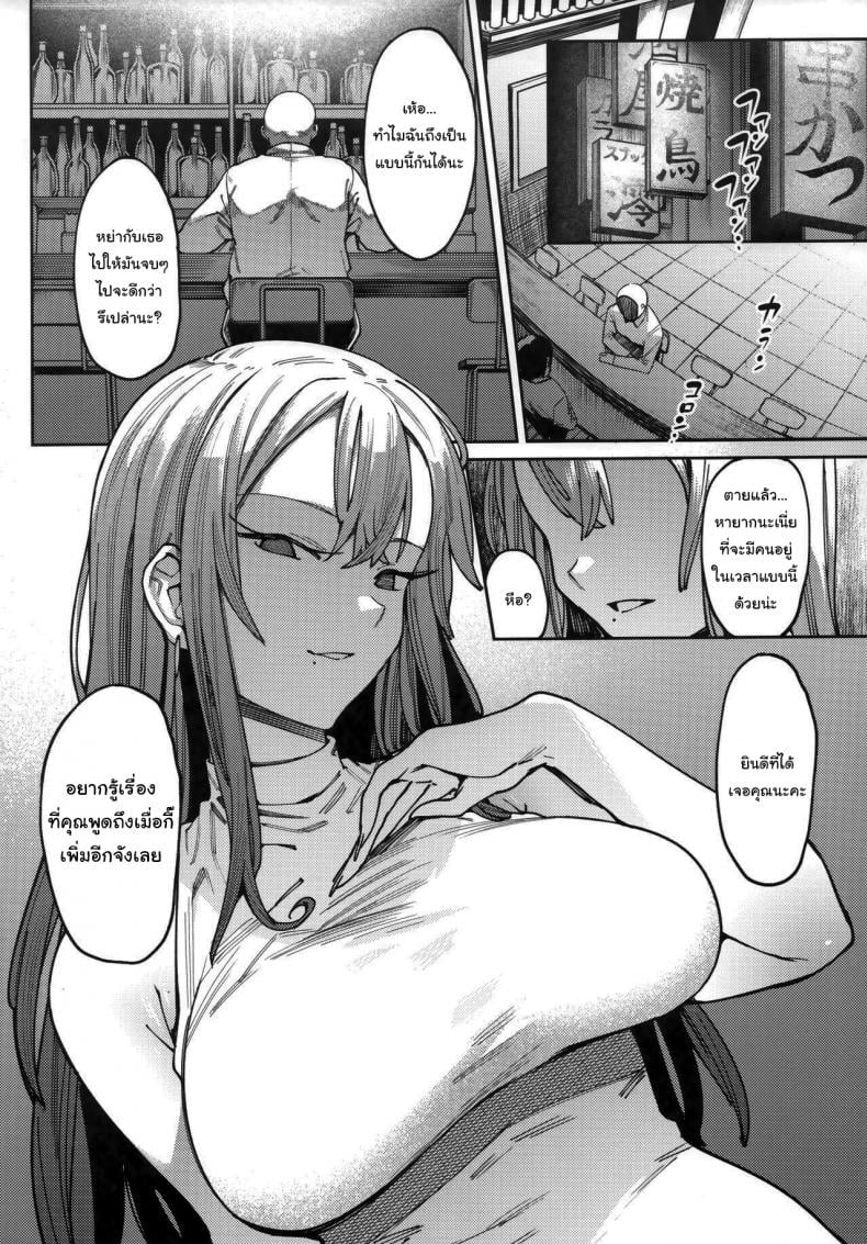 0004.jpg