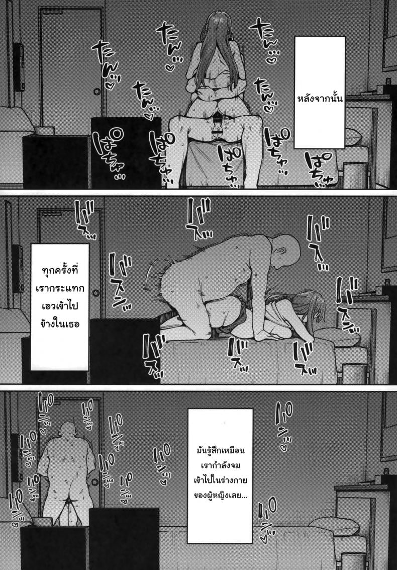 0017.jpg