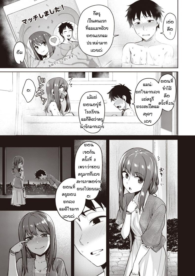 0010.jpg