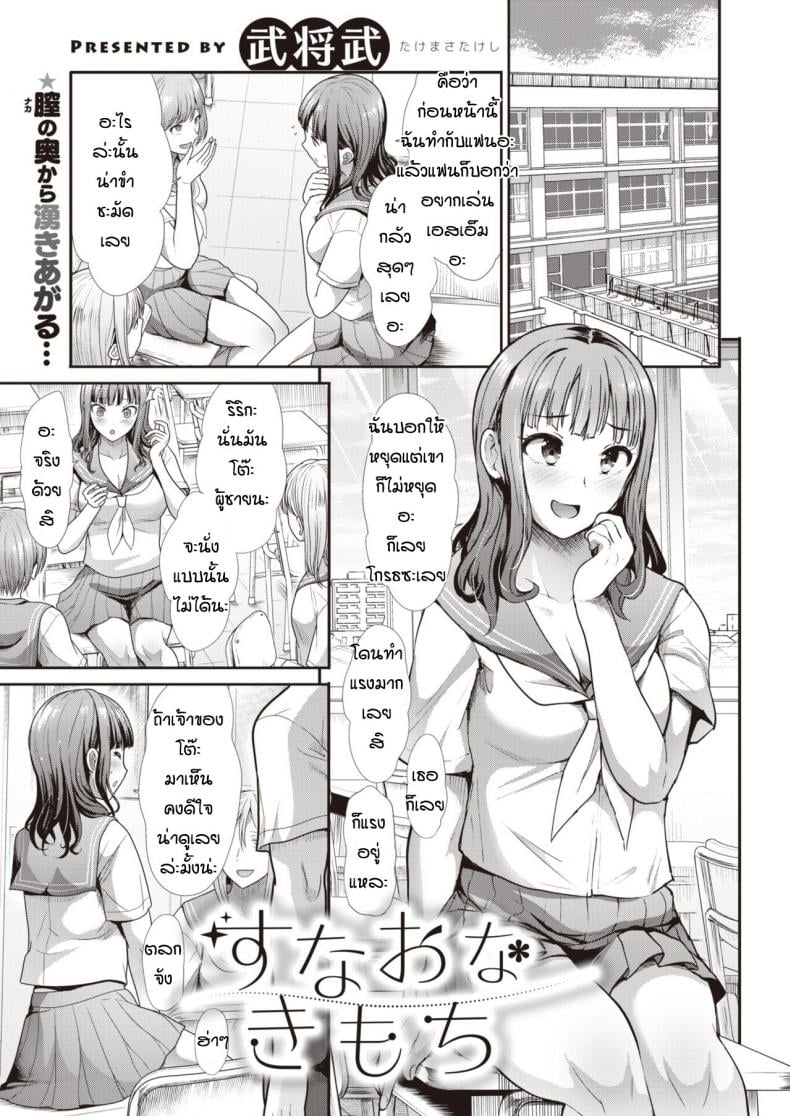 0002.jpg