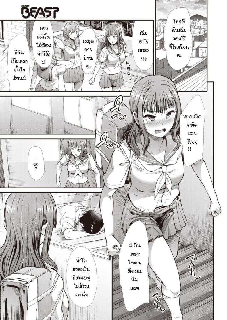 0004.jpg
