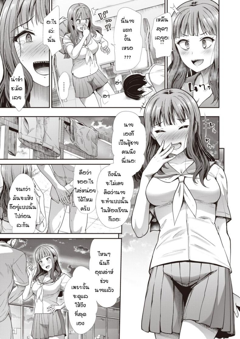 0006.jpg