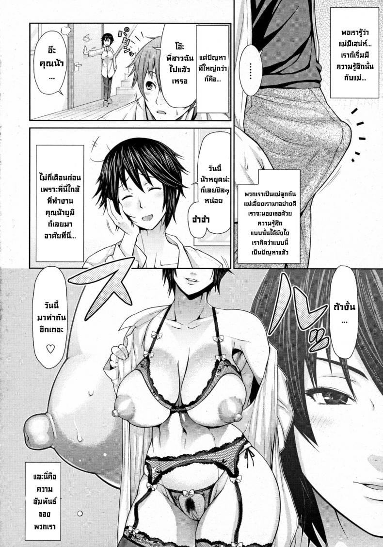 0003.jpg